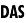 DAS
